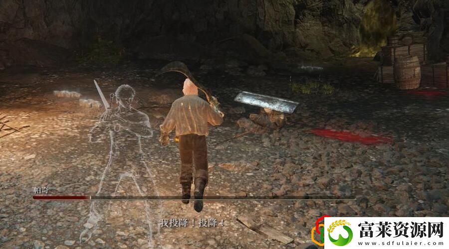 艾尔登法环火山攻略顺序拾月资讯