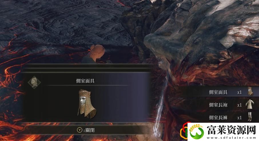 艾尔登法环火山攻略顺序拾月资讯