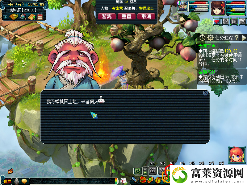 大闹天宫副本攻略拾月资讯