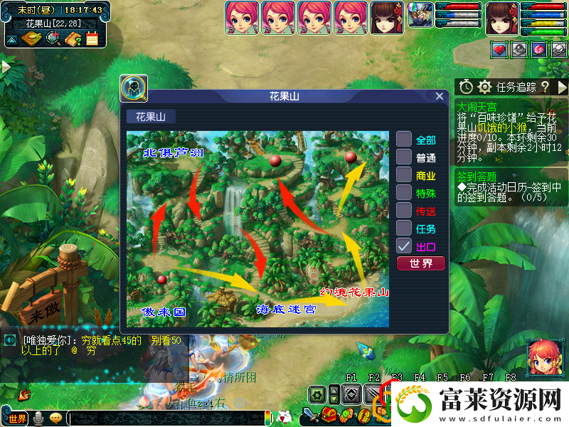 大闹天宫副本攻略拾月资讯