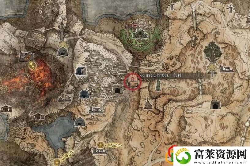 艾尔登法环火山攻略顺序拾月资讯
