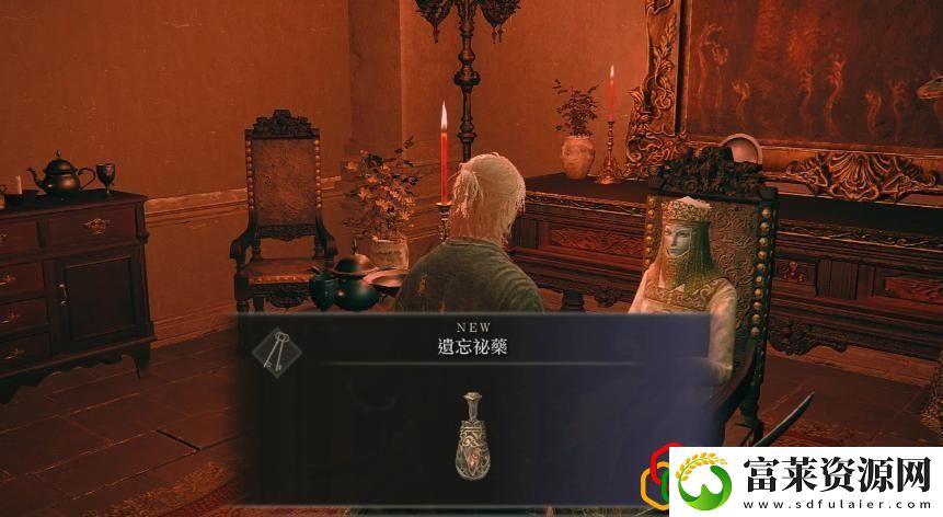 艾尔登法环火山攻略顺序拾月资讯