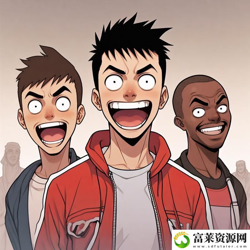 一个B一个3人个人换着玩