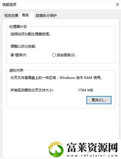 英雄联盟进不去游戏无限重新连接