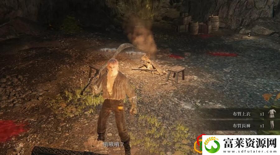 艾尔登法环火山攻略顺序拾月资讯