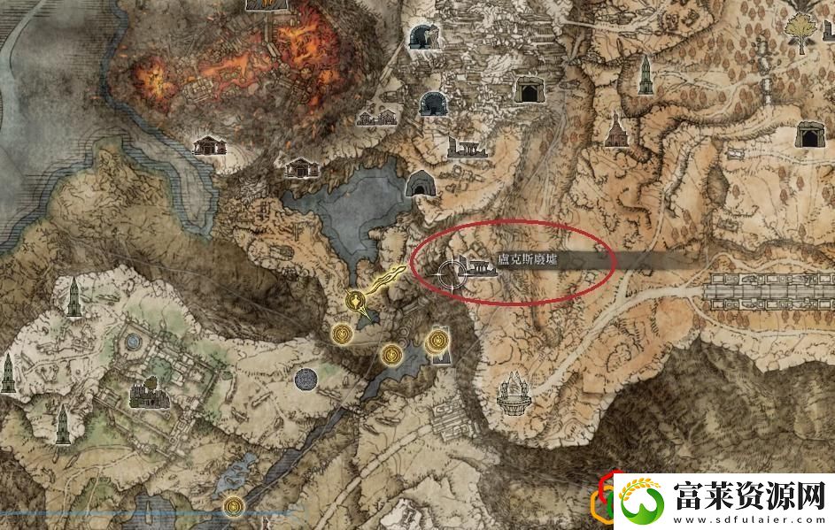 艾尔登法环火山攻略顺序拾月资讯