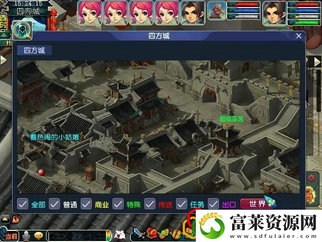 梦幻看戏颠三倒四详细攻略拾月资讯