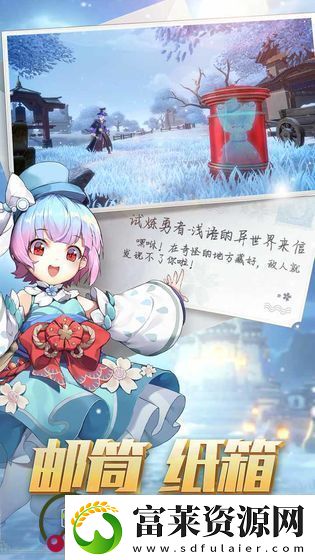 风云岛行动版本更新
