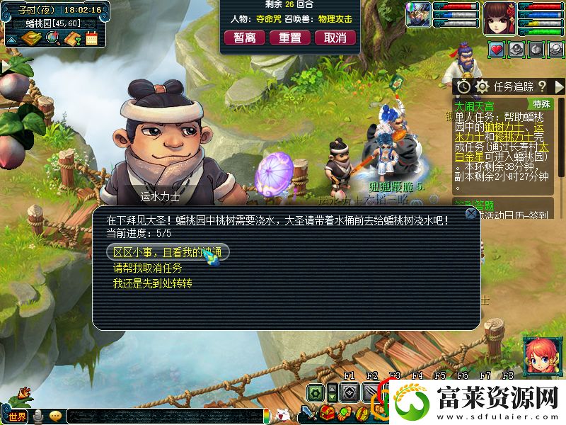 大闹天宫副本攻略拾月资讯