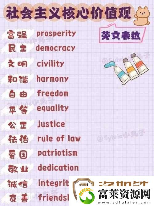 美国人乄乄乄乄
