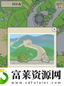 旅行青蛙中国之旅攻略