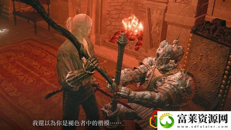 艾尔登法环火山攻略顺序拾月资讯