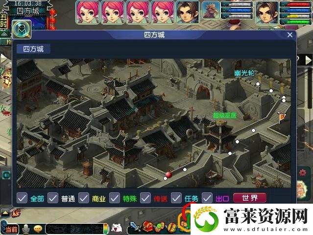 梦幻看戏颠三倒四详细攻略拾月资讯