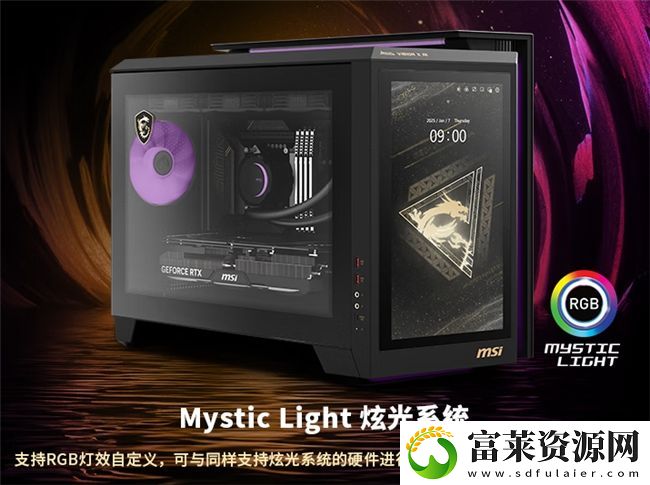 微星MEG