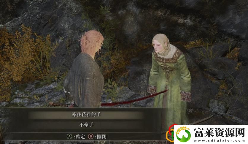 艾尔登法环火山攻略顺序拾月资讯
