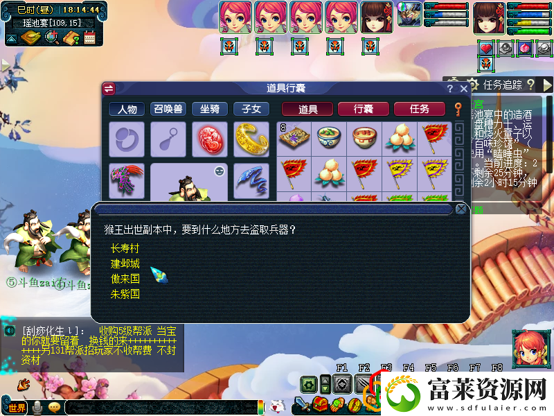 大闹天宫副本攻略拾月资讯