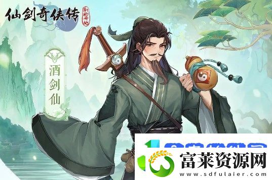 仙剑奇侠传新的开始角色强度排行榜