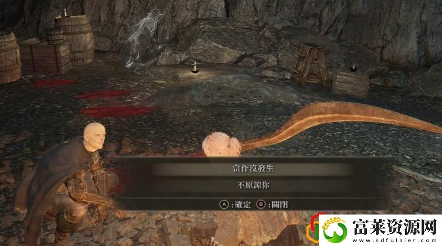 艾尔登法环火山攻略顺序拾月资讯