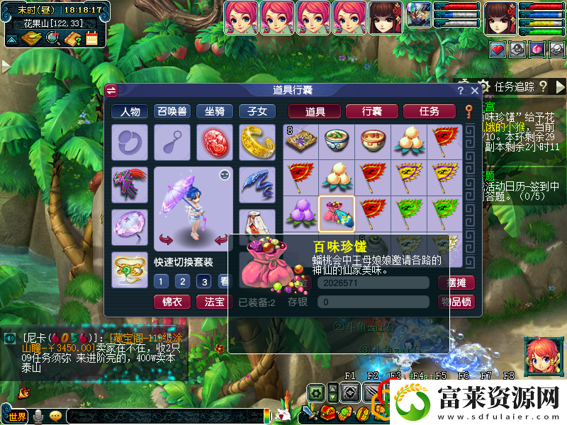 大闹天宫副本攻略拾月资讯