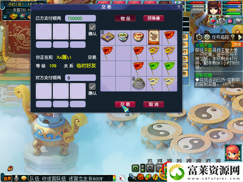 大闹天宫副本攻略拾月资讯
