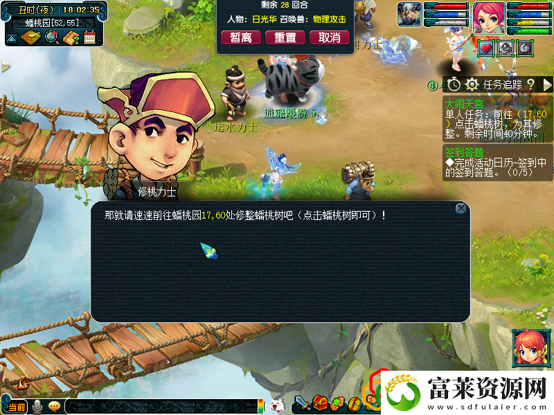大闹天宫副本攻略拾月资讯