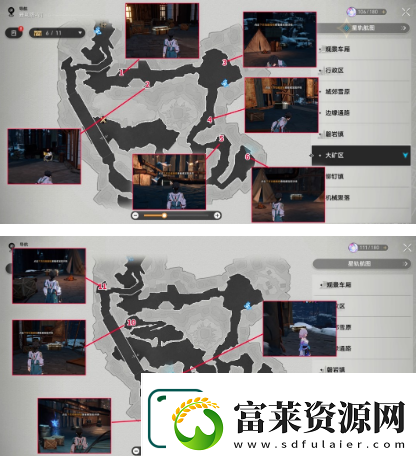 崩坏星穹铁道雅利洛大矿区宝箱位置在哪