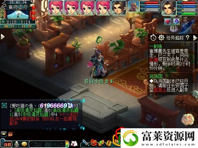 梦幻看戏颠三倒四详细攻略拾月资讯