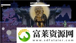 僵尸毁灭工程技工练到几级探索提升技工技能的最佳方法与策略
