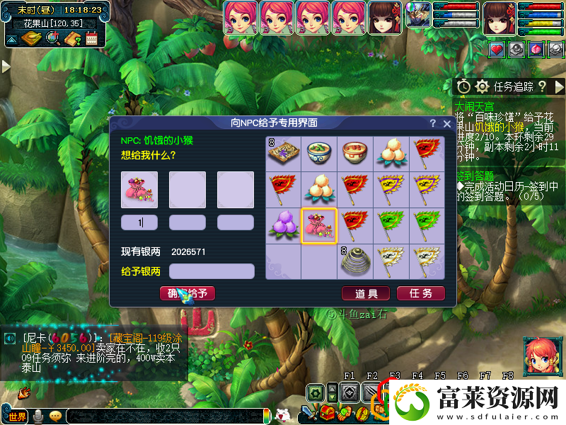 大闹天宫副本攻略拾月资讯