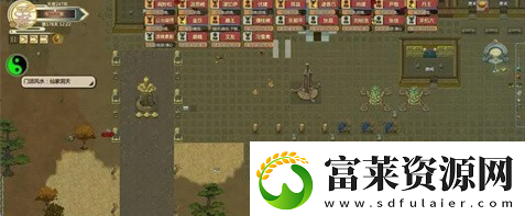 了不起的修仙模拟器神秘洞穴如何处理