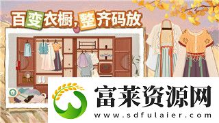 时空猎人礼包大全