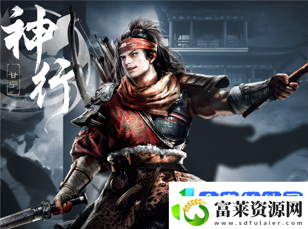 三国谋定天下开荒最强职业/三国谋定天下开荒阵容推荐