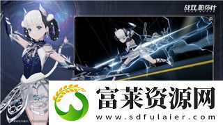 波西亚时光手机能玩吗