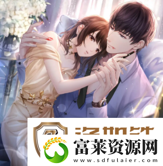 恋与制作人时清日长R卡获取攻略