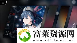 龙之信条二周目装备不见了