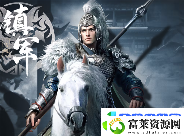 三国谋定天下开荒最强职业/三国谋定天下开荒阵容推荐