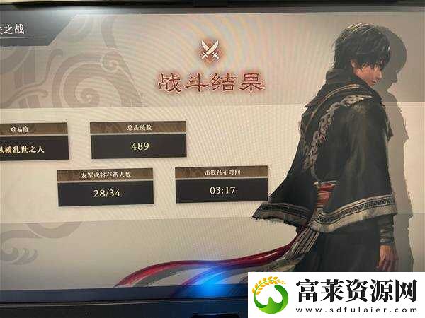 真三国无双起源吕布打不过怎么办