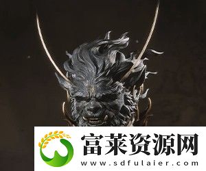 黑神话悟空玄铁双角盔怎么获得