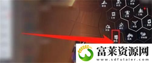能量中继器激活方法
