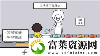 伊洛纳邀请新人活动来袭带你畅享全新冒险体验与丰厚奖励