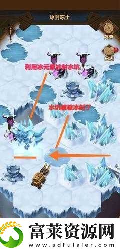 剑与远征冻原冒险全面解析