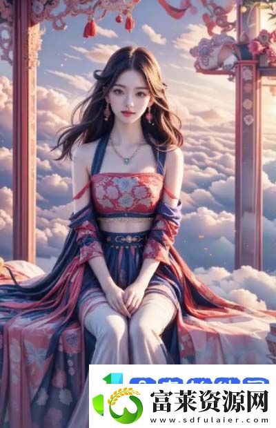 成人抖阴