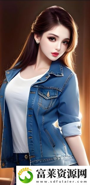 如何通过辣妹子影院在线观看高清电视剧