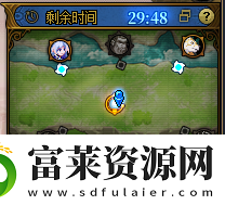 地下城与勇士