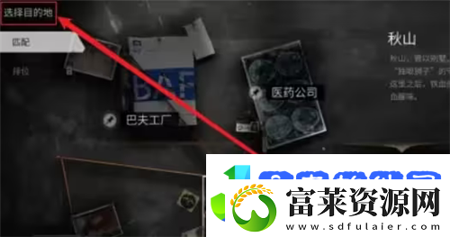 萤火突击怎么进入避难所/萤火突击进避难所攻略