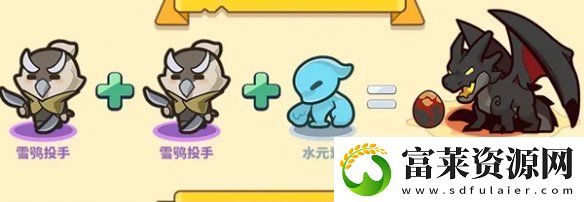 快来当领主焰影魔龙技能是什么
