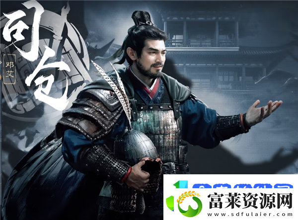 三国谋定天下开荒最强职业/三国谋定天下开荒阵容推荐