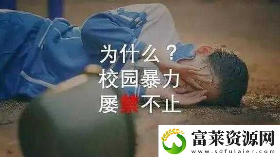 羔羊校园1v2消灭糖果好看吗
