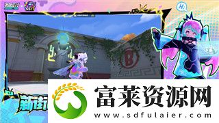 死亡岛2愚人金任务在哪里