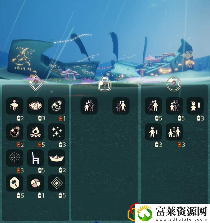 8.9免费魔法在哪领取